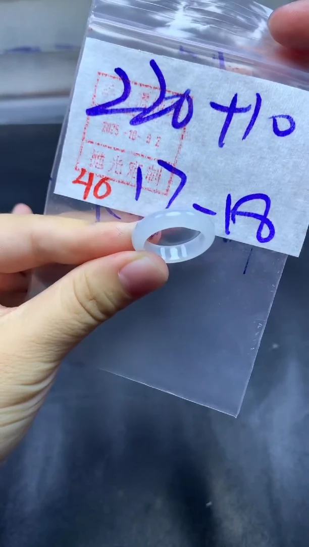 未镶嵌定制翡翠戒圈17-18#230毛货需精细抛光