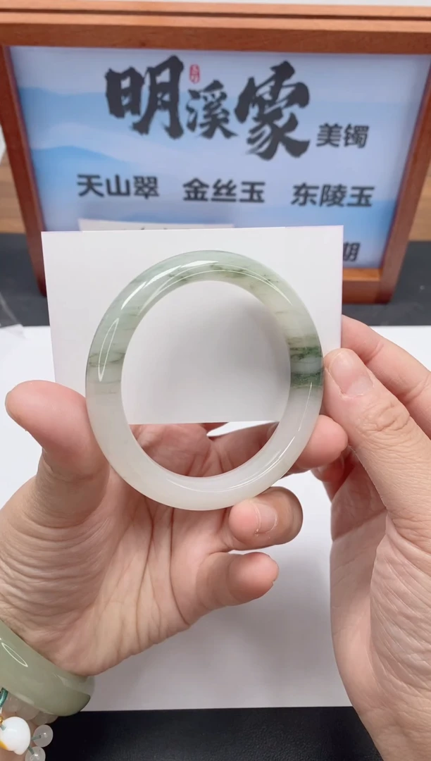 未镶嵌手镯石英质玉06/56-57