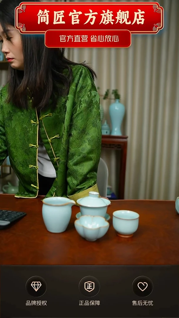 一级天青新品元宝盖碗四件套