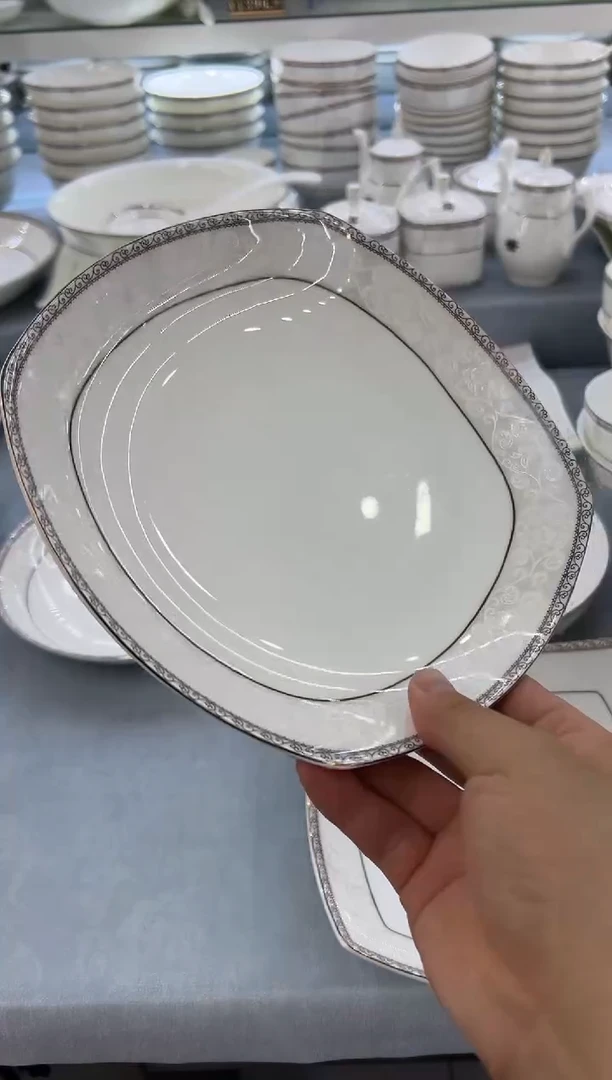 骨瓷玲珑8方4个