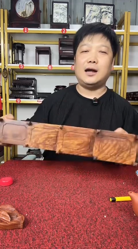 木用****141*8CM架子处理
