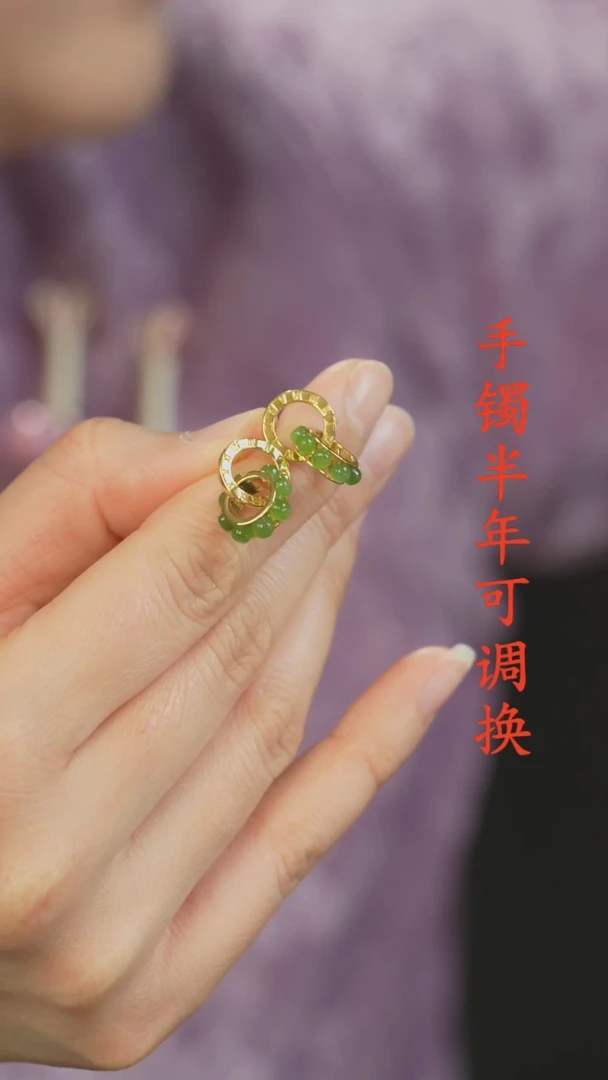未镶嵌和田玉耳环老料果绿