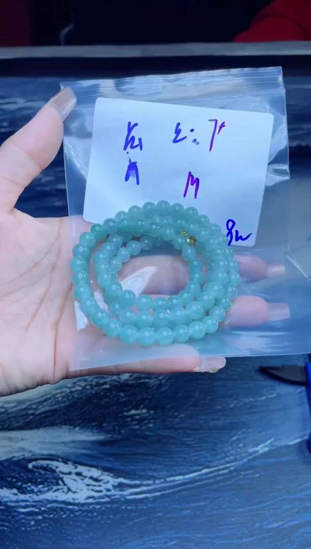 【闪购商品】定制翡翠未镶嵌珠串