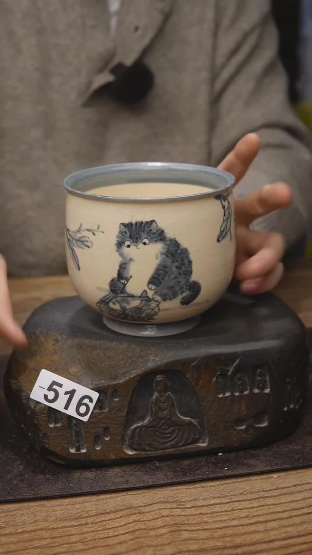 小雾垂露茶具系列516