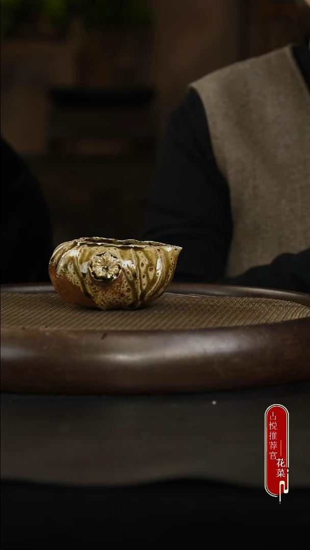 茶壶紫砂46 金丝楠木柴烧