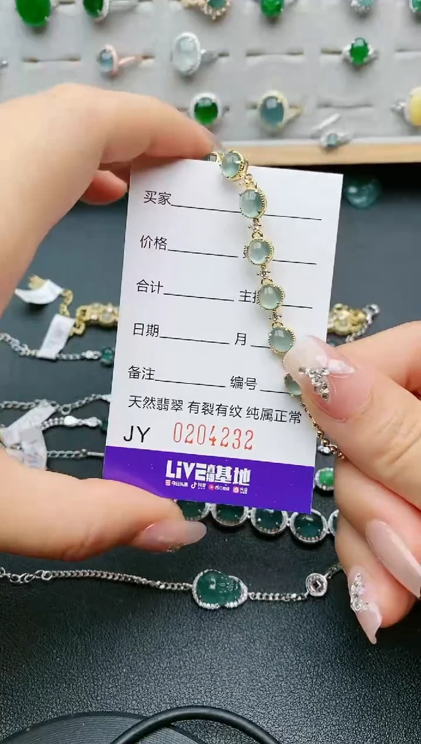 【闪购商品】翡翠戒指银S925镶嵌4232