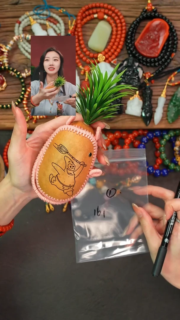 葫芦屁*?一念初见品质回血