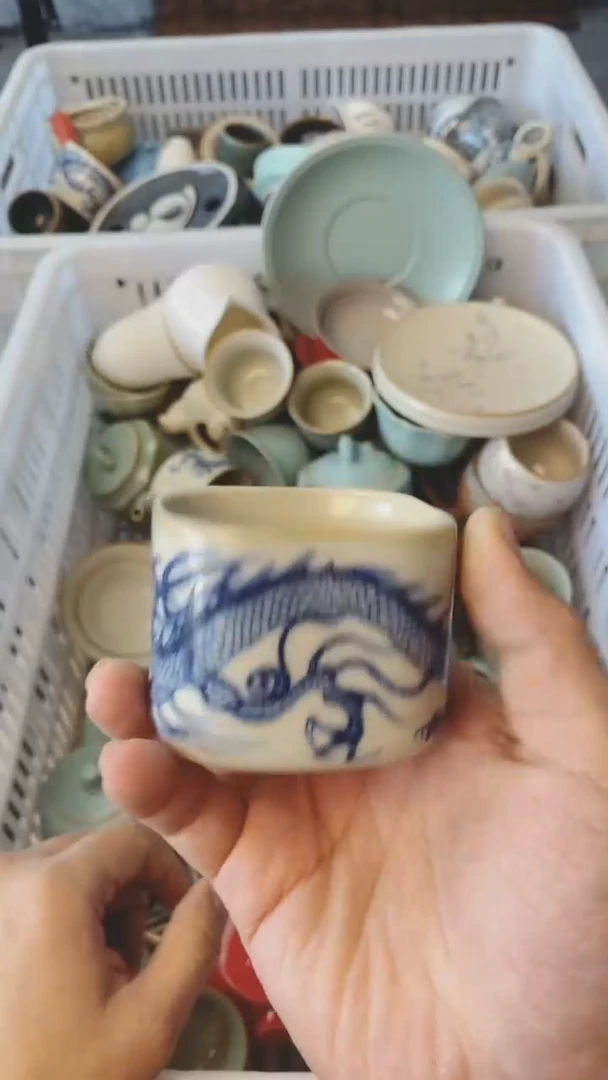 【闪购商品】（轻轻微瑕）茶具茶壶茶碗茶杯