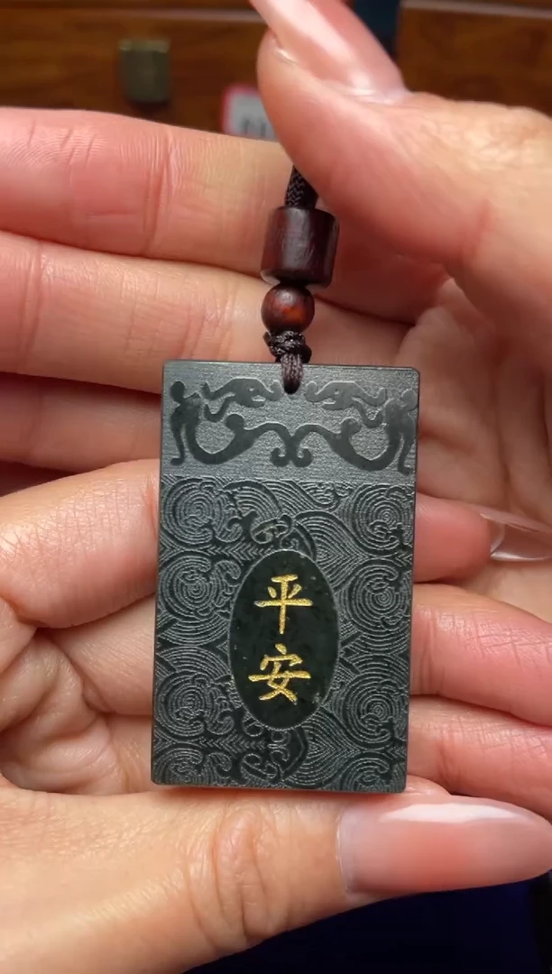 未镶嵌和田玉把件老*和田玉