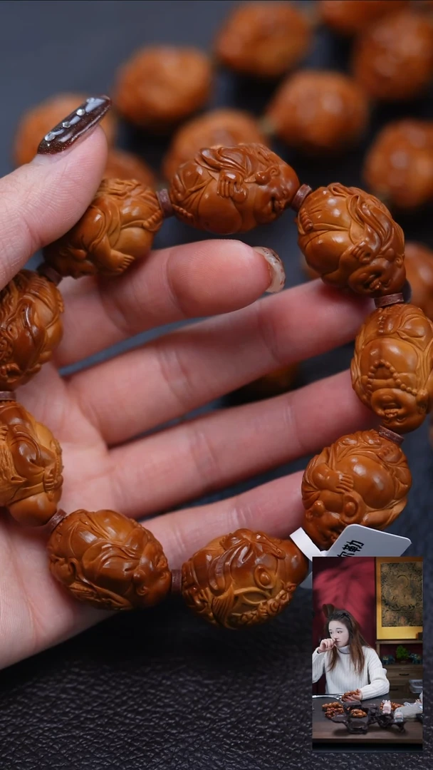 手串/手链橄榄核博橄榄核