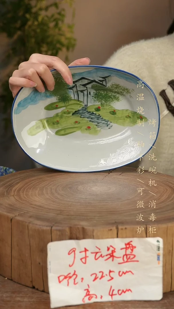 碗瓷景德镇手工手绘高温瓷釉下彩