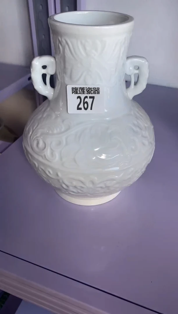 瓷片简*隆莲瓷器欢迎大家