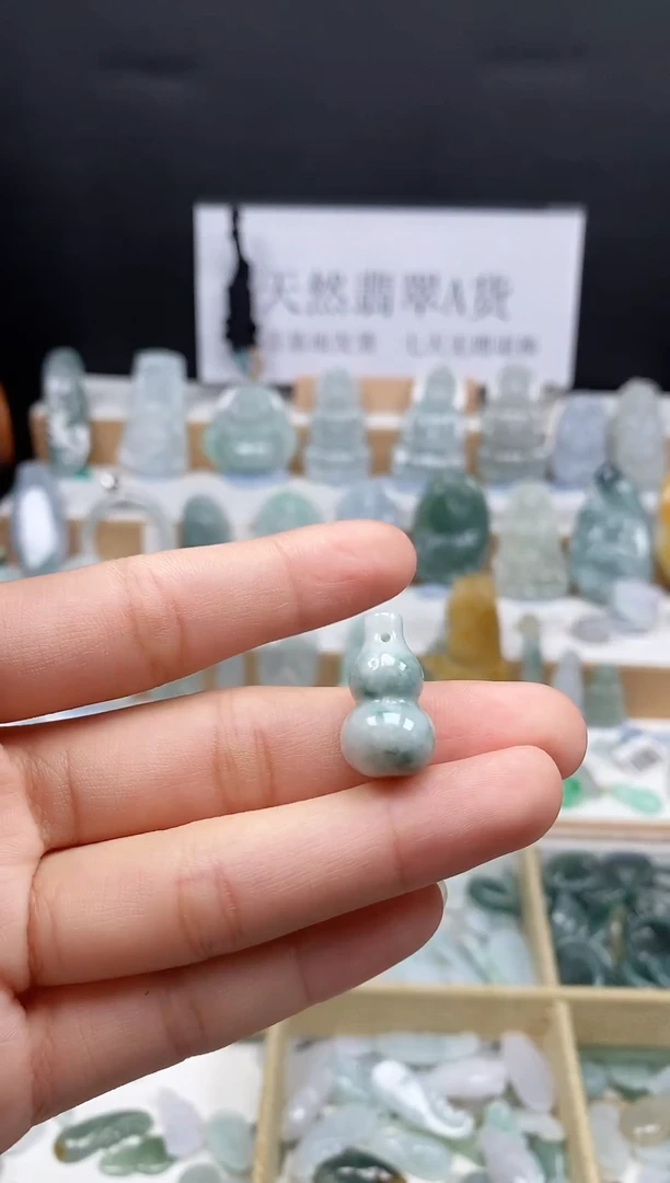 翡翠未镶嵌吊坠(不含链)79葫芦（福利品）