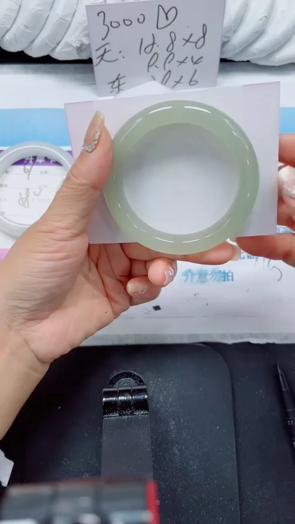 未镶嵌手镯石英质玉62-53.9