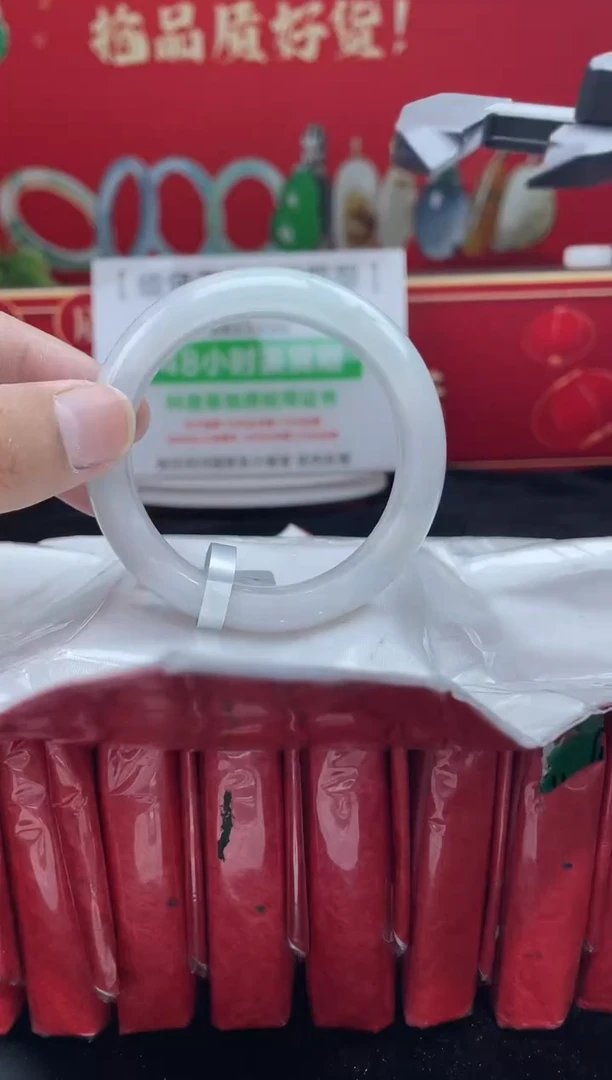 【闪购商品】翡翠手镯未镶嵌手镯9