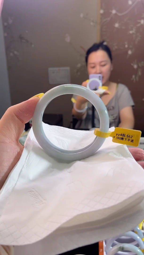 未镶嵌手镯翡翠56.2圈口d