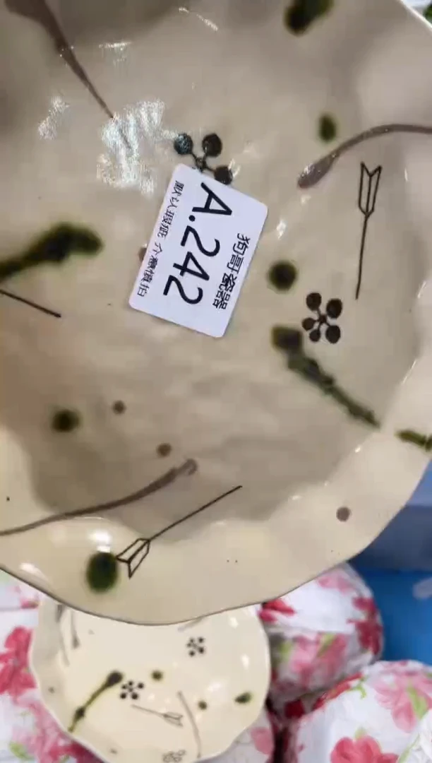 瓷片B****肉242闪购库存默认一件默认微瑕慎拍