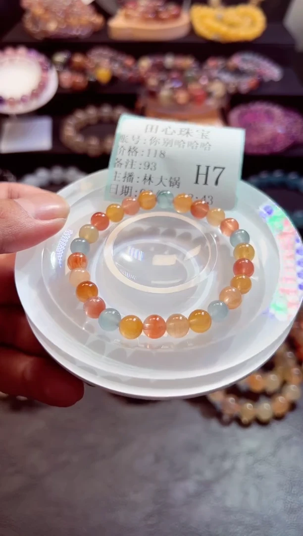 水晶手链未镶嵌你***哈93