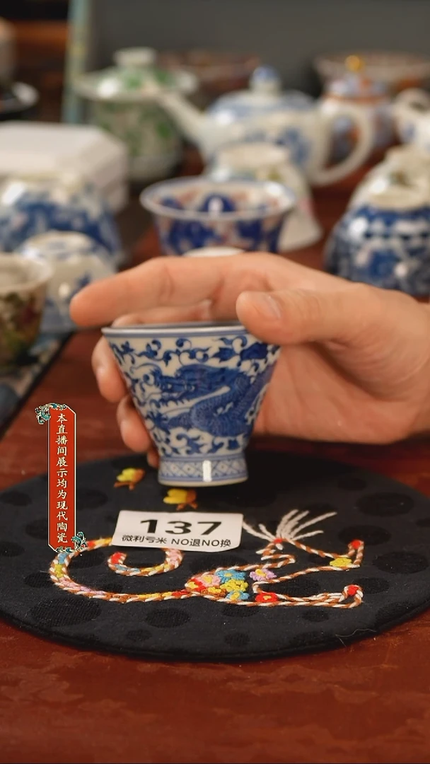 陶瓷景德镇手工手绘陶瓷