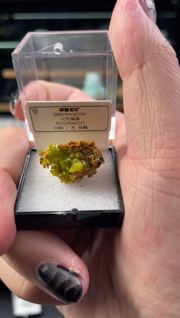 石材宇****士广西磷氯铅矿