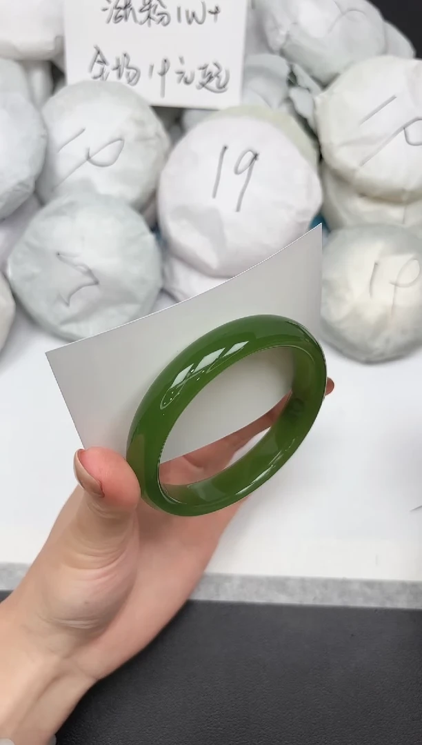 未镶嵌手镯石英质玉250/63