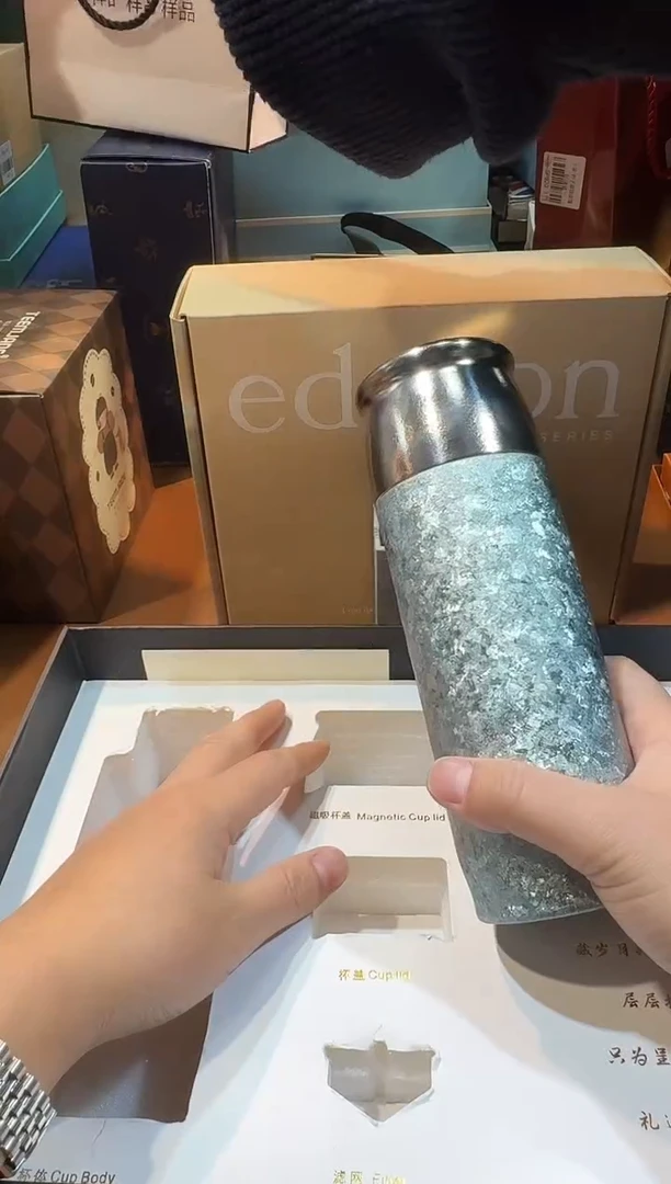 瓷片G429高端品质，京东包邮