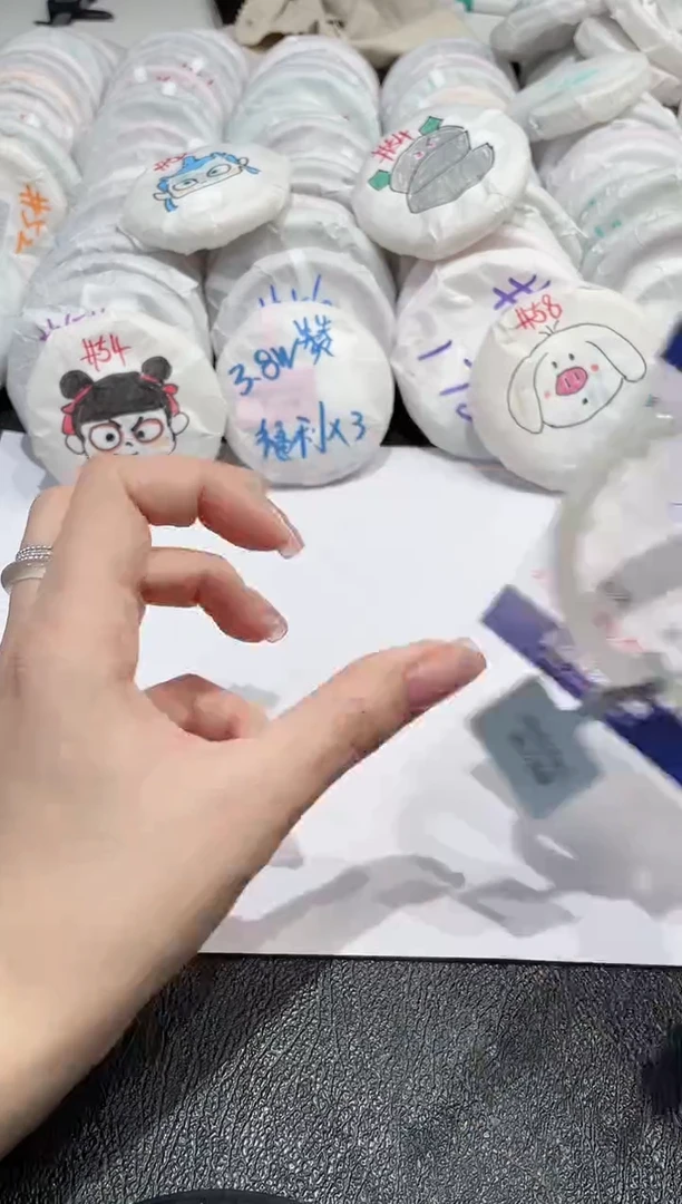 【闪购商品】玛瑙/玉髓手镯未镶嵌-184