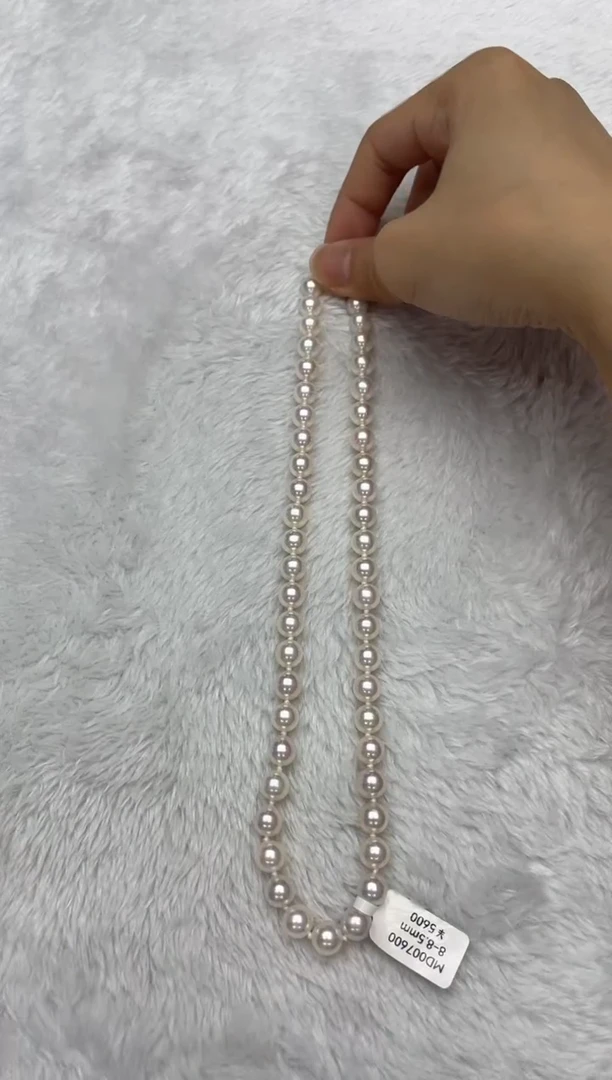 海水珍珠银S925镶嵌项链AK8-8.5mm（多样性发一）