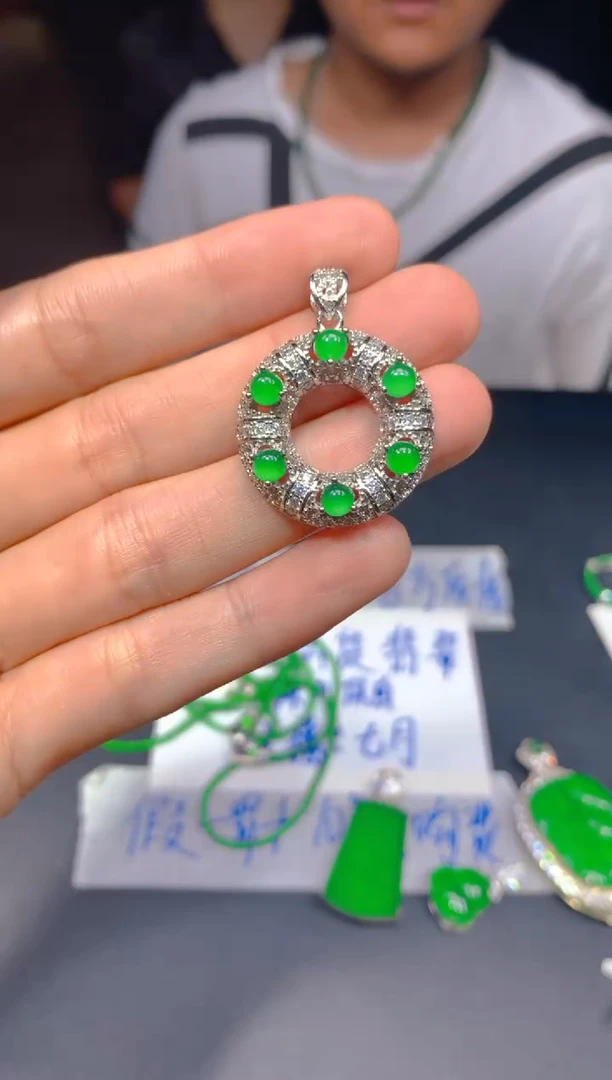 定制翡翠未镶嵌436多样性发货（发其一）