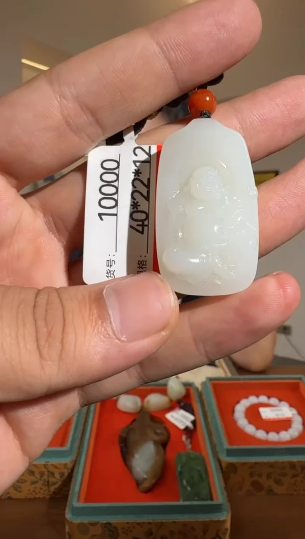 和田玉未镶嵌颈饰1