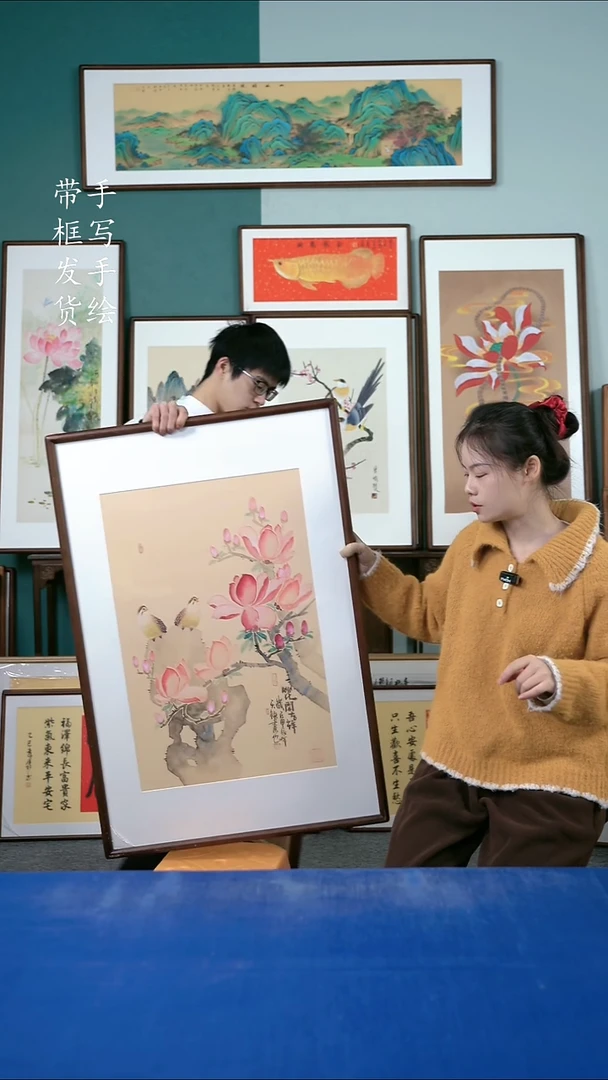 国画127  玉兰花 65*95