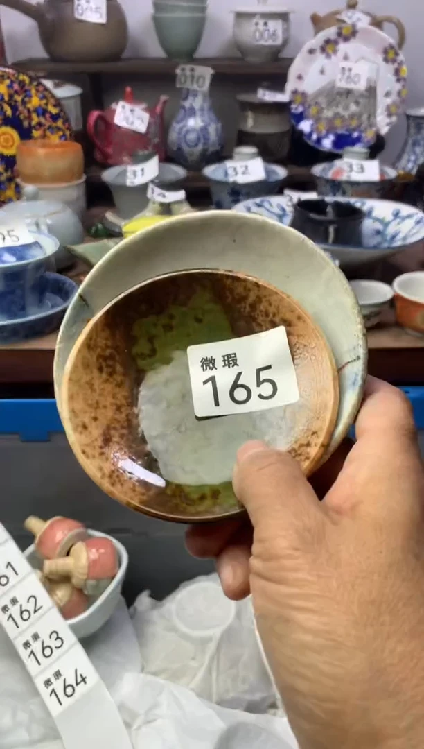 【闪购商品】瓷片明雅阁工艺品店