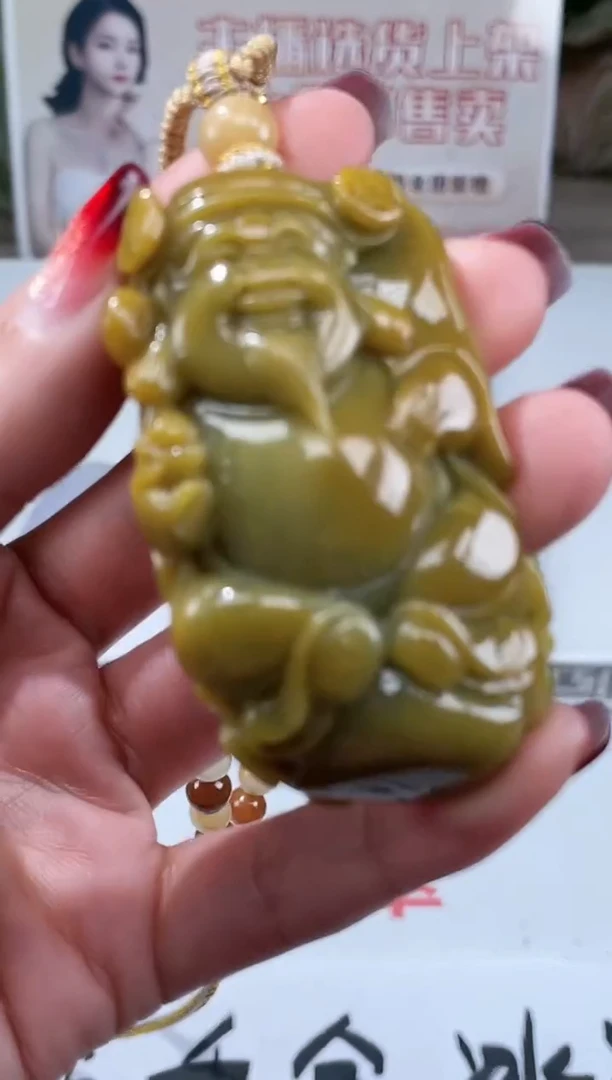 【闪购商品】定制翡翠未镶嵌不退不换CMH1件-A