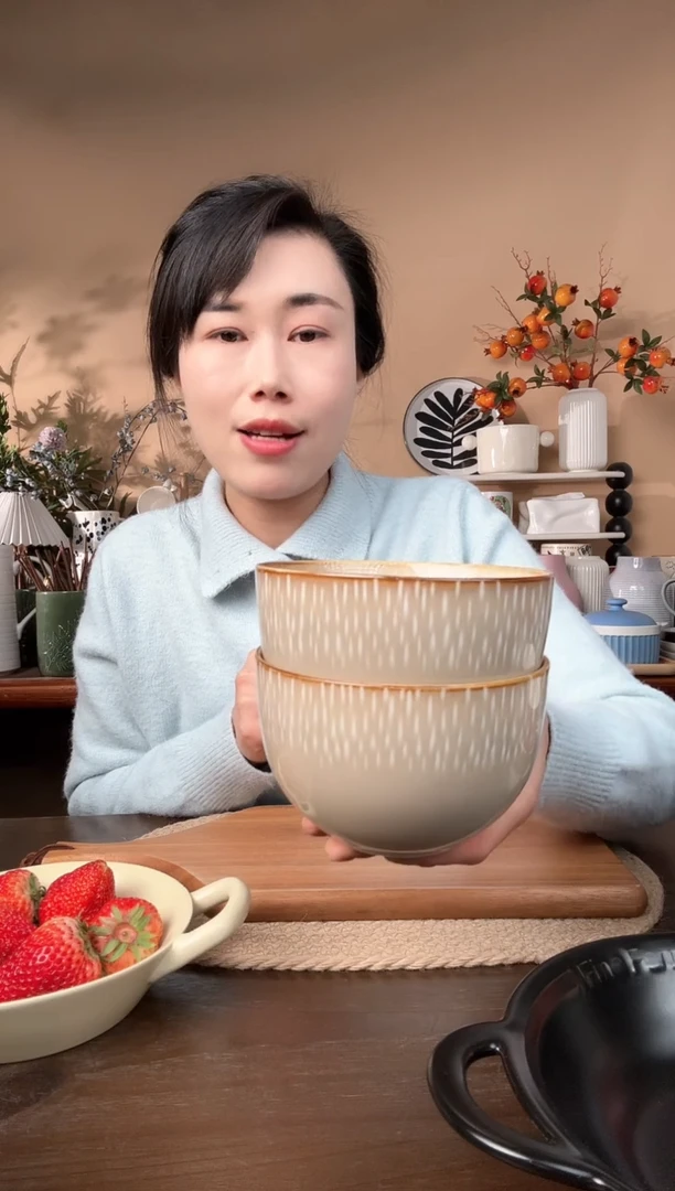 【闪购商品】瓷片5英寸繁星碗2只微瑕