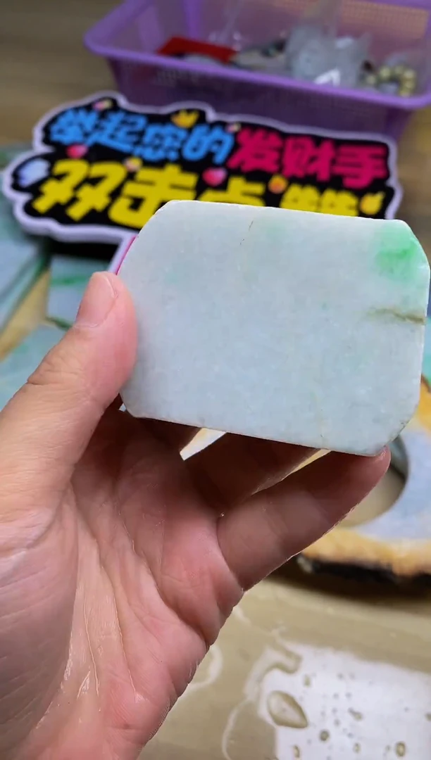 未镶嵌挂件翡翠缅甸翡翠A货428