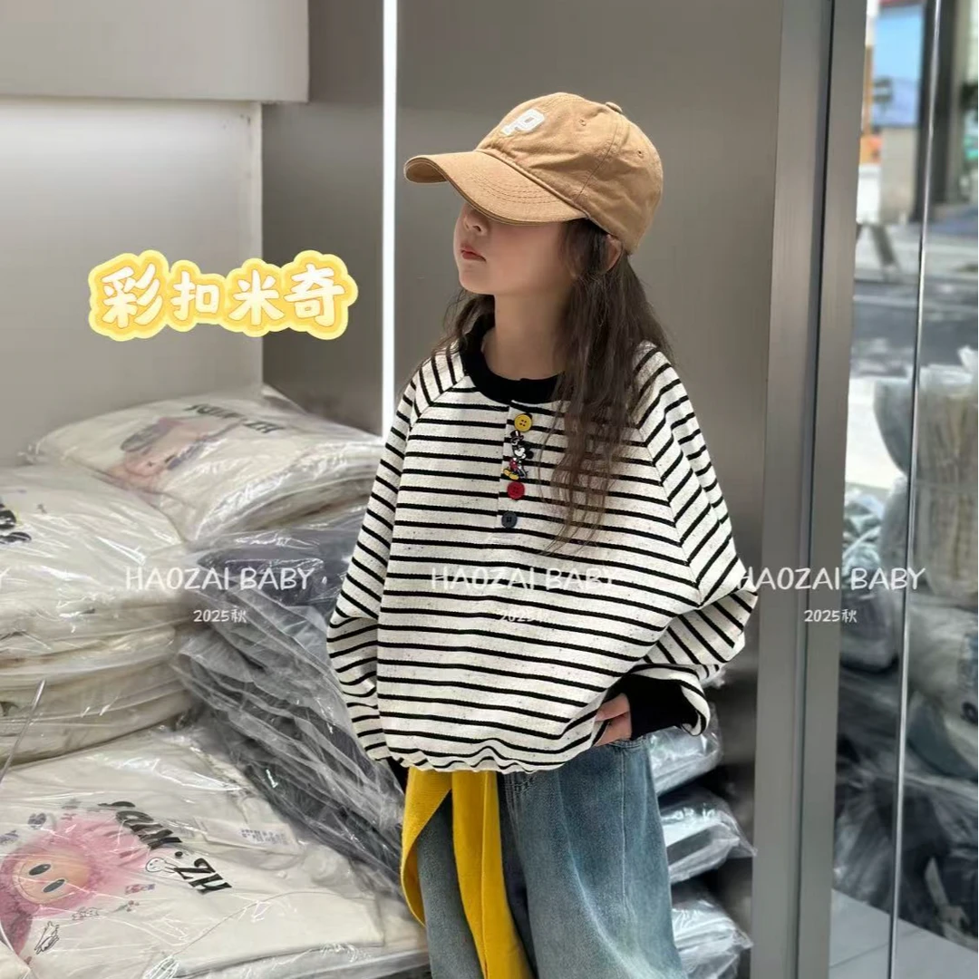 女童长袖T恤儿童春秋款儿童上衣条纹洋气