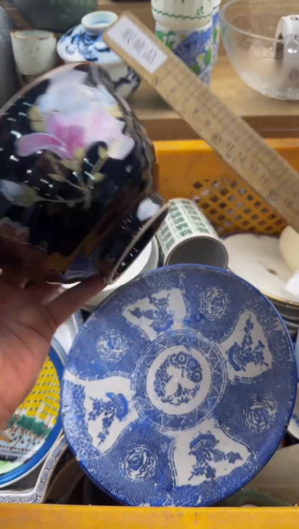 471默认微瑕，满20包邮。