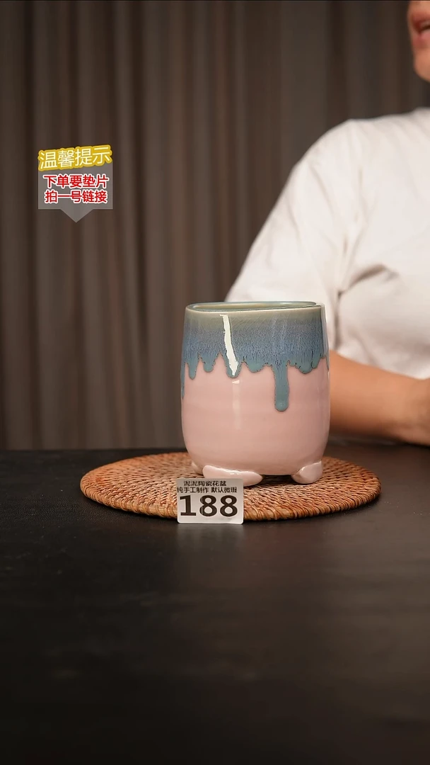 瓷片188内口径约8 外高约11