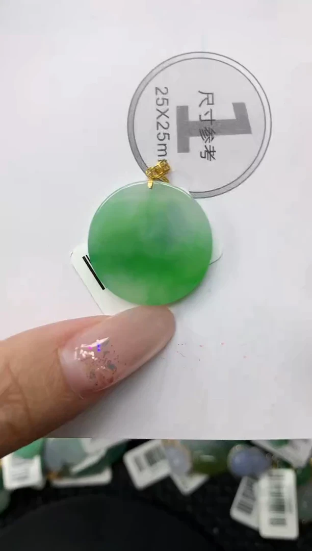 颈饰18K金镶嵌翡翠1111111111