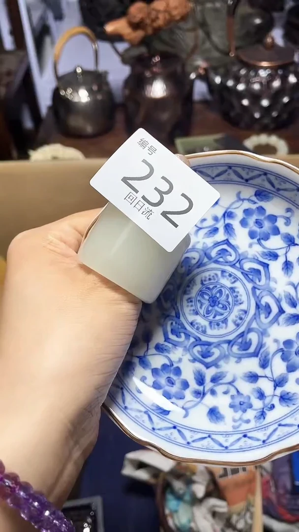 【闪购商品】瓷器瓷器瓷器瓷器