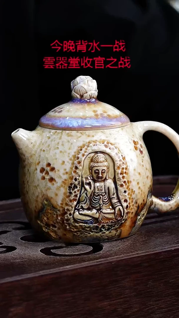 茶壶紫砂宜兴紫砂文化