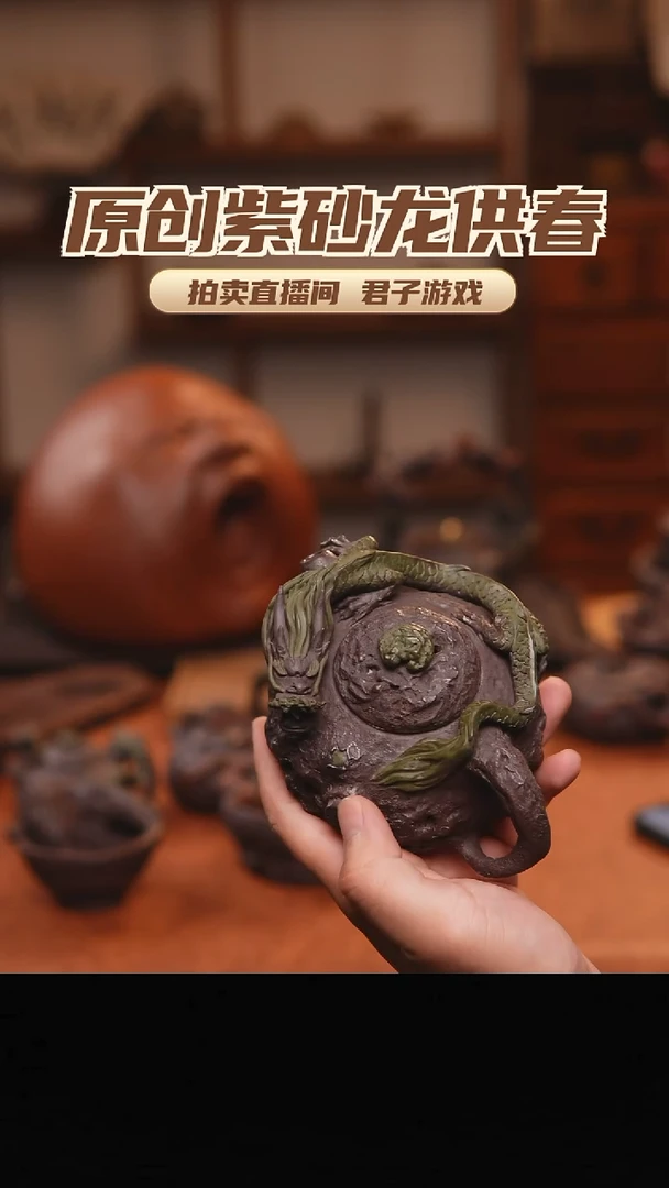 海**哥青砂志原创紫砂作品