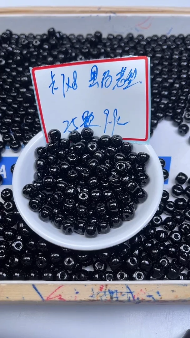 未镶嵌散珠玛瑙/玉髓A1927 黑玛瑙老型7*8mm25颗9.9元