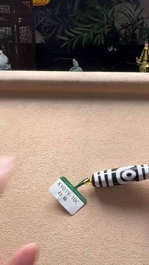 未镶嵌吊坠(不含链)玛瑙/玉髓行运手工如意二眼单珠