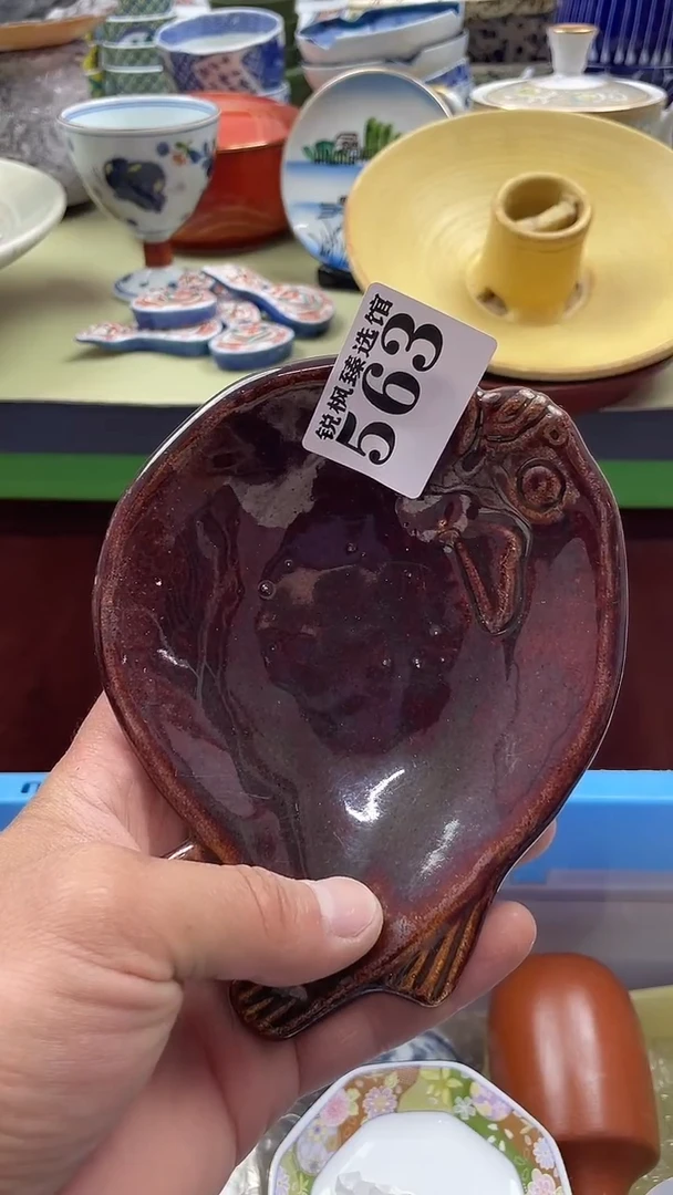 瓷片回流默认微瑕563