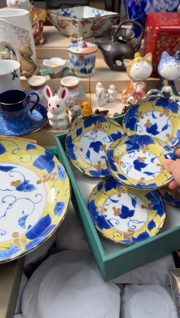 【闪购商品】瓷片AAAAAAAAAAAAA