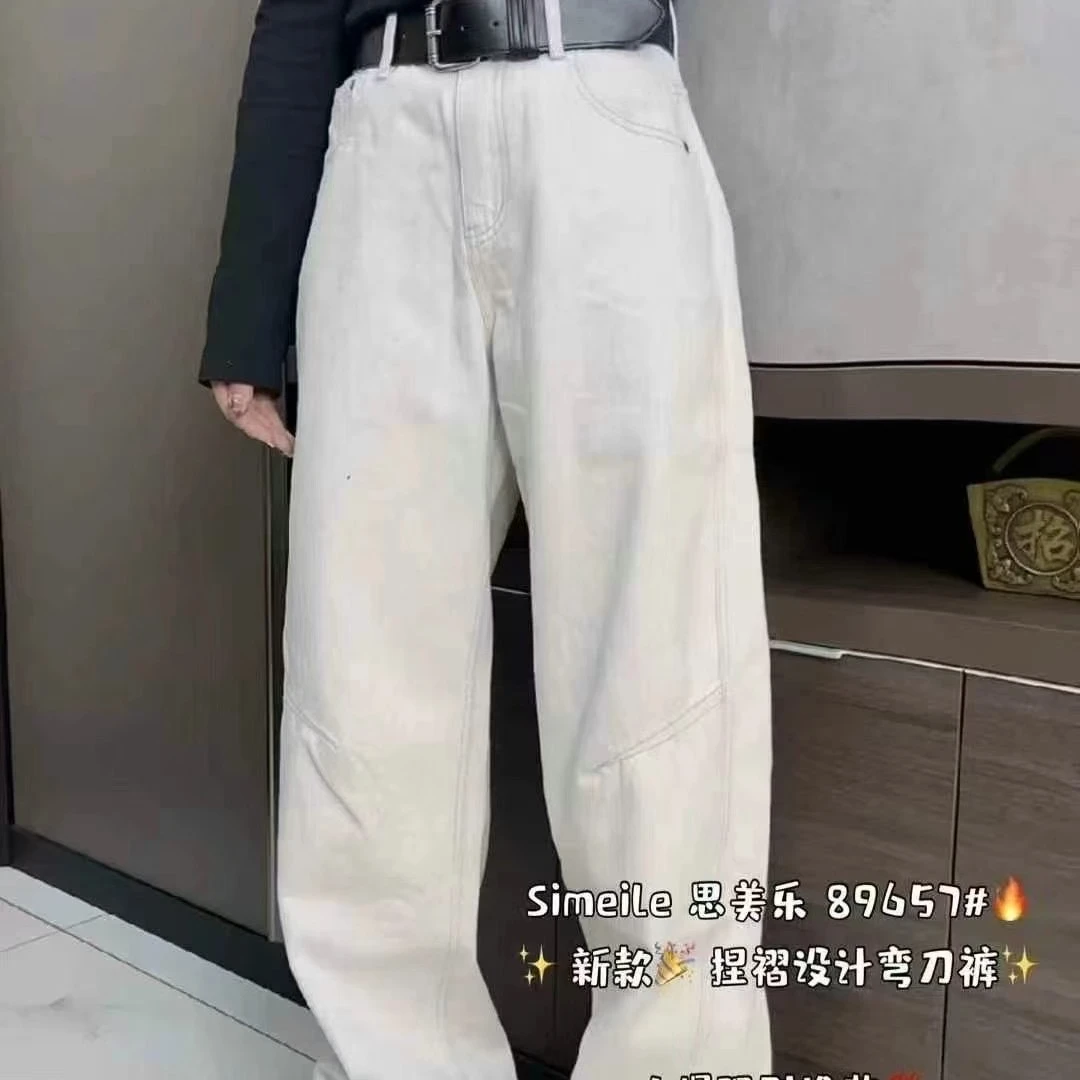 时尚弯刀阔腿裤89657（006）