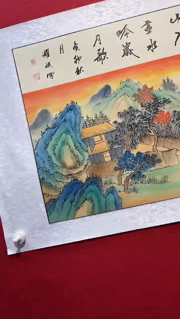 国画国画绘画HF0914-绘画11