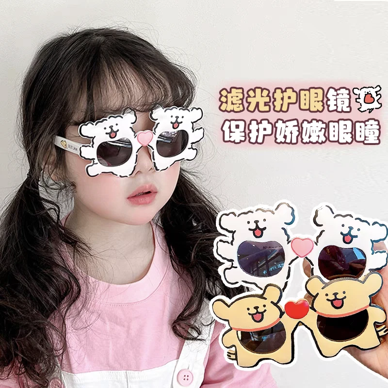 儿童太阳镜女孩可爱蝴蝶结墨镜女童防紫外线遮阳防晒眼镜宝宝眼镜