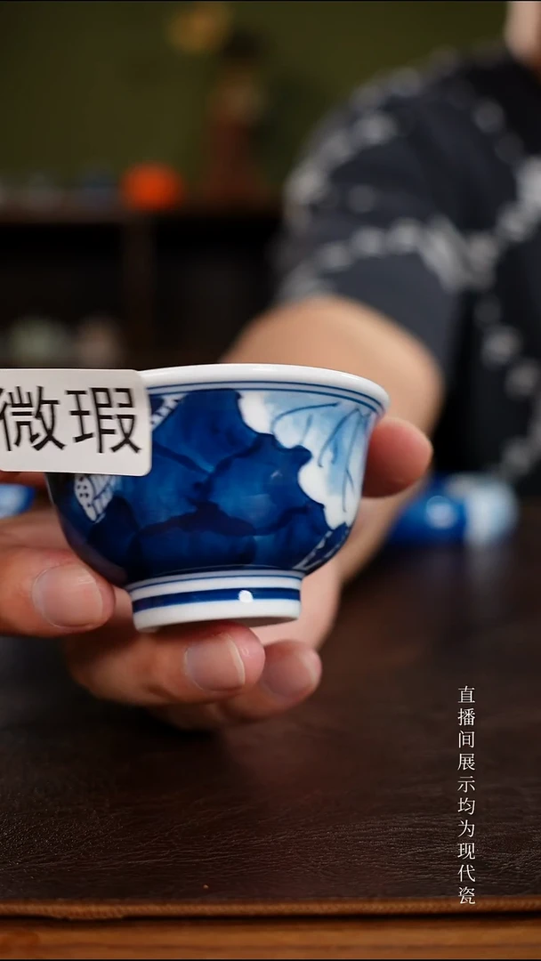 三钰堂直播闪购专属链接(以闪拍图片为准)
